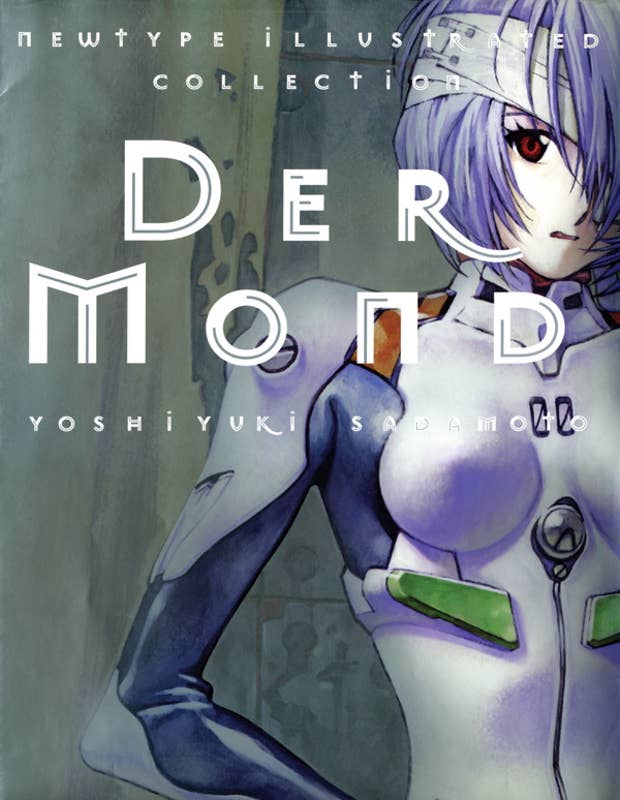 Mond: The Art of Neon Genesis Evangelion by Yoshiyuki Sadamoto