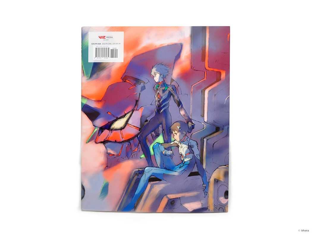 Evangelion Illustrations 2007-2017 by