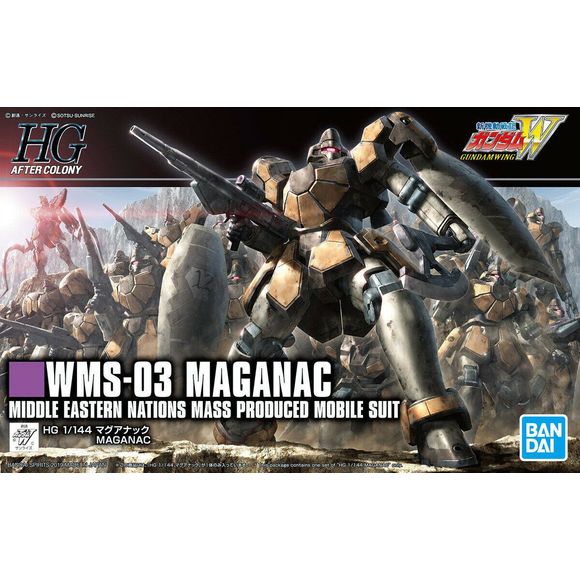 HGAC 1/144 #223 Maganac "Gundam Wing"
