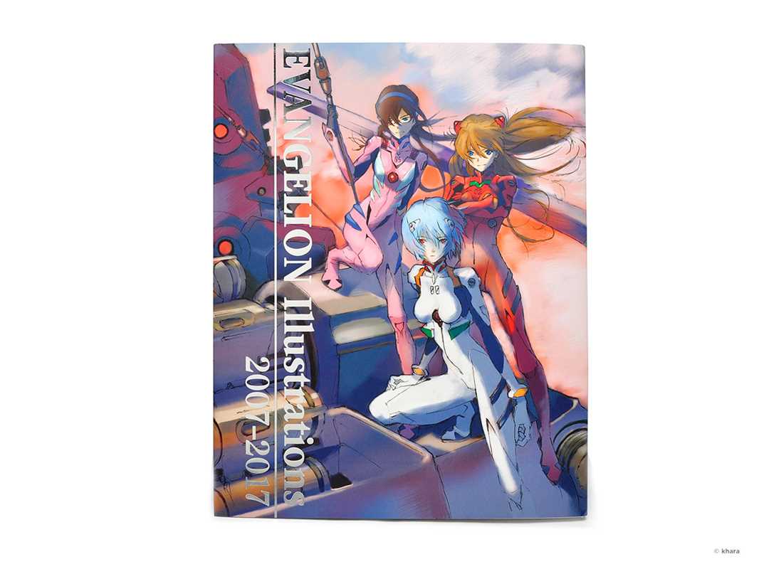 Evangelion Illustrations 2007-2017 by