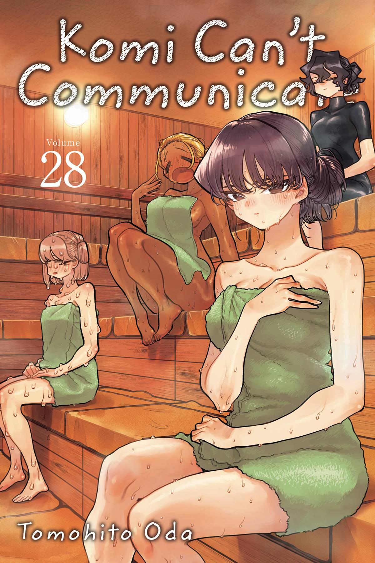 KOMI CANT COMMUNICATE GN VOL 28 (C: 0-1-2)