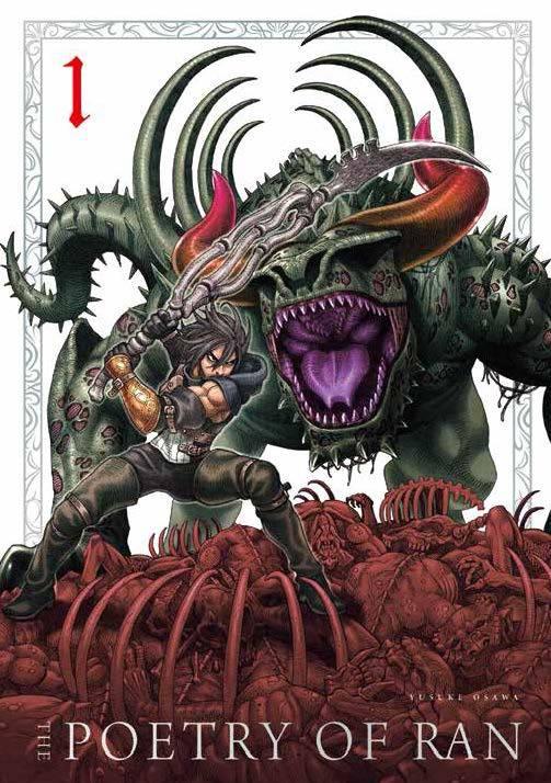 POETRY OF RAN VOL 01