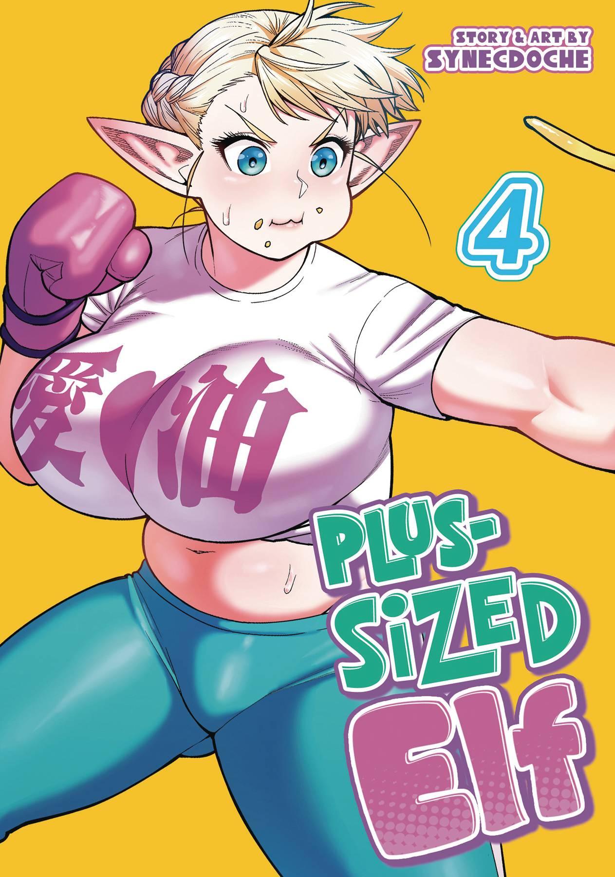 PLUS SIZED ELF GN VOL 04 (MR) (C: 0-1-0)