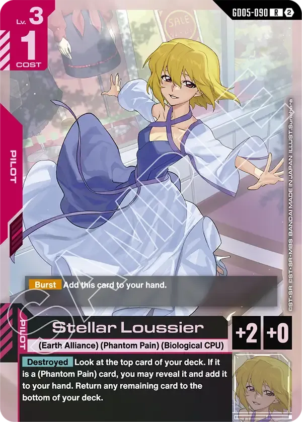 Stellar Loussier - Freedom Ascension [GD05] (GD05-090) #090
