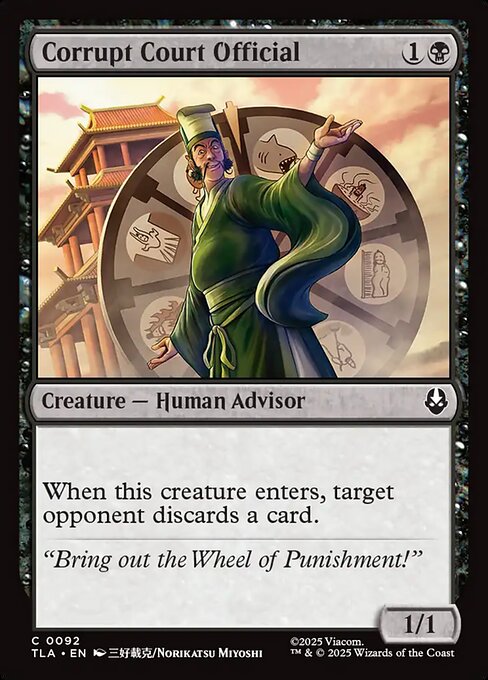 Corrupt Court Official - Avatar: The Last Airbender () #92