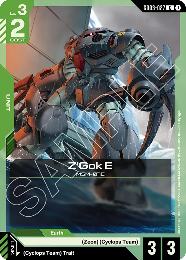 Z’Gok E - Steel Requiem (GD03-027) #027