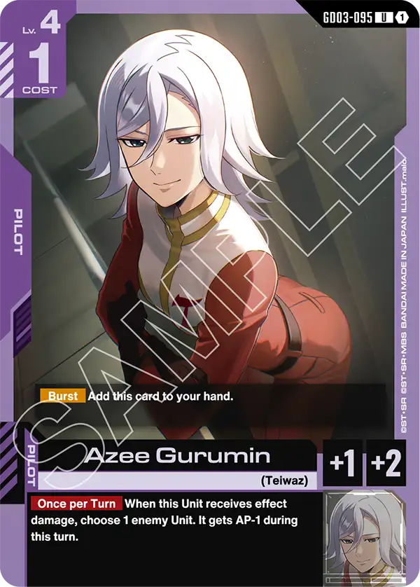 Azee Gurumin - Steel Requiem (GD03-095) #095