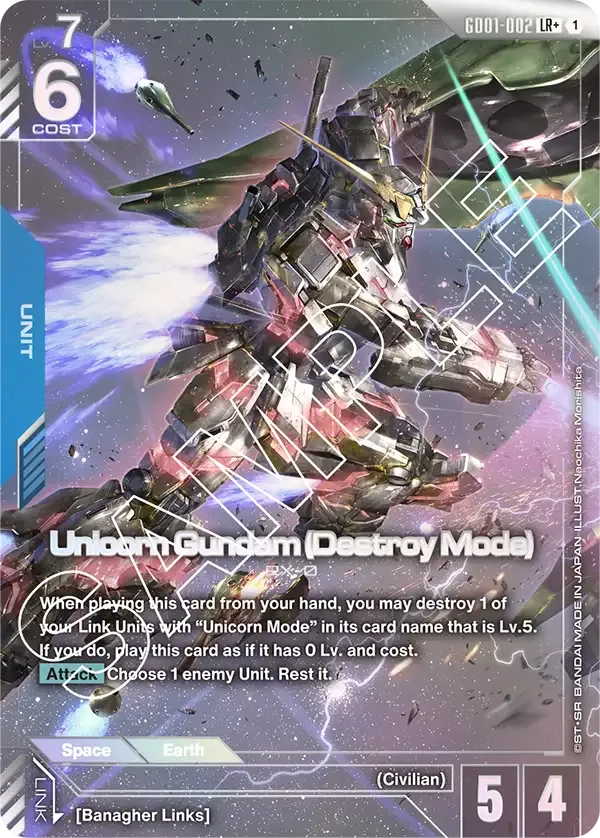 Unicorn Gundam (Destroy Mode) (LR+) - Newtype Rising [GD01] (GD01-002_p1) #002_p1 [Alt Art]