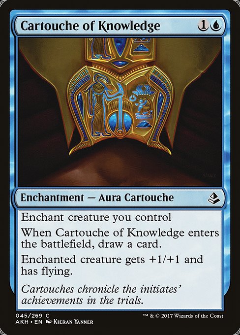 Cartouche of Knowledge - Amonkhet (AKH) #45