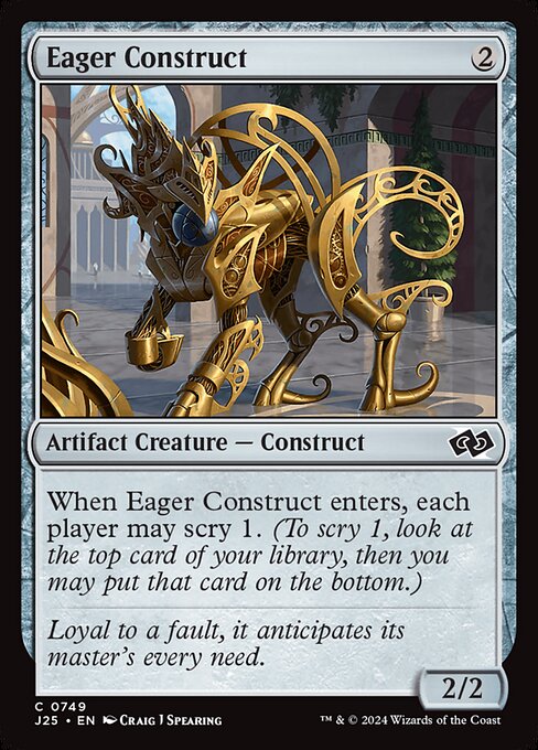 Eager Construct - Foundations Jumpstart () #749