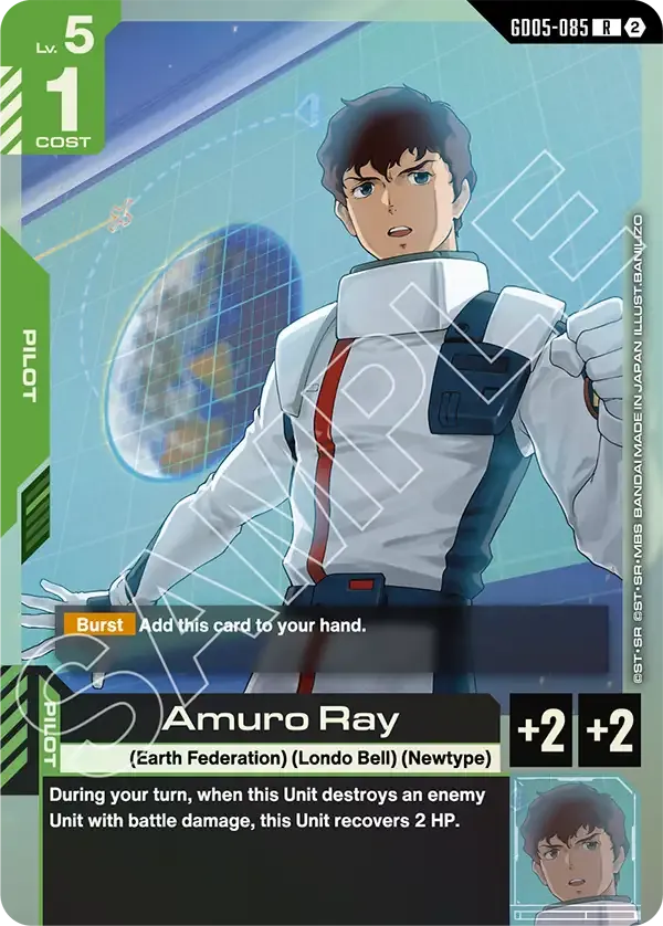 Amuro Ray - Freedom Ascension [GD05] (GD05-085) #085