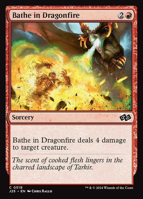 Bathe in Dragonfire - Foundations Jumpstart () #519