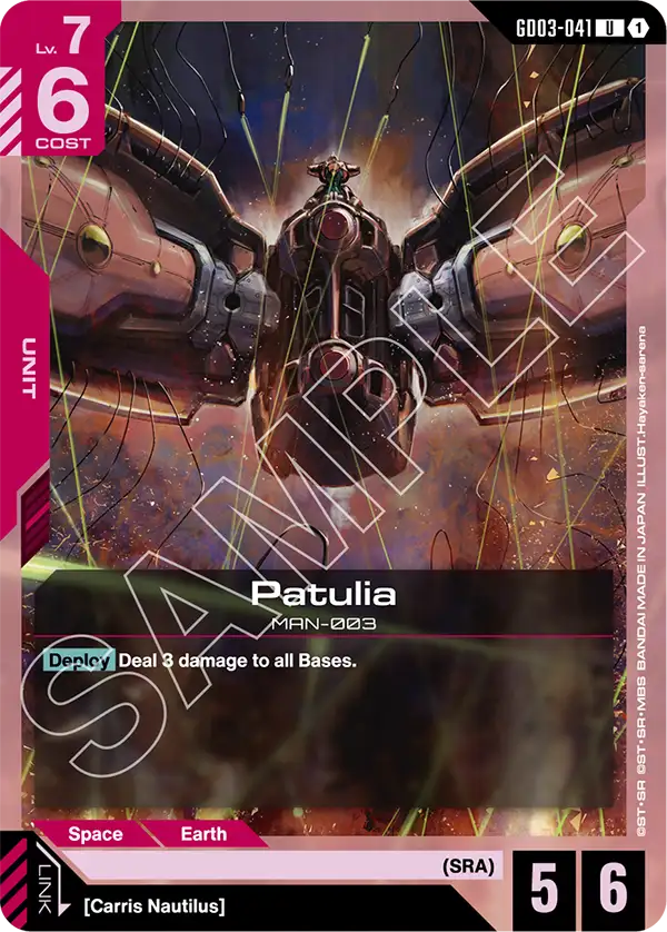 Patulia - Steel Requiem (GD03-041) #041