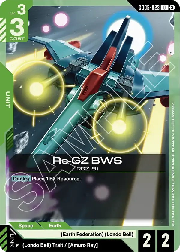 Re-GZ BWS - Freedom Ascension [GD05] (GD05-023) #023