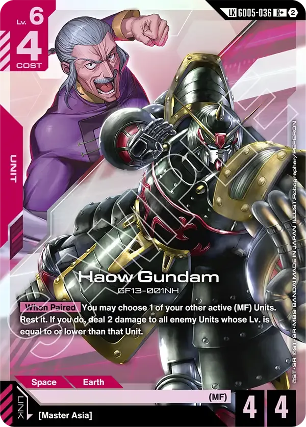 Haow Gundam (R+) (Link Rare) - Freedom Ascension [GD05] (GD05-036_p1) #036_p1 [Alt Art]