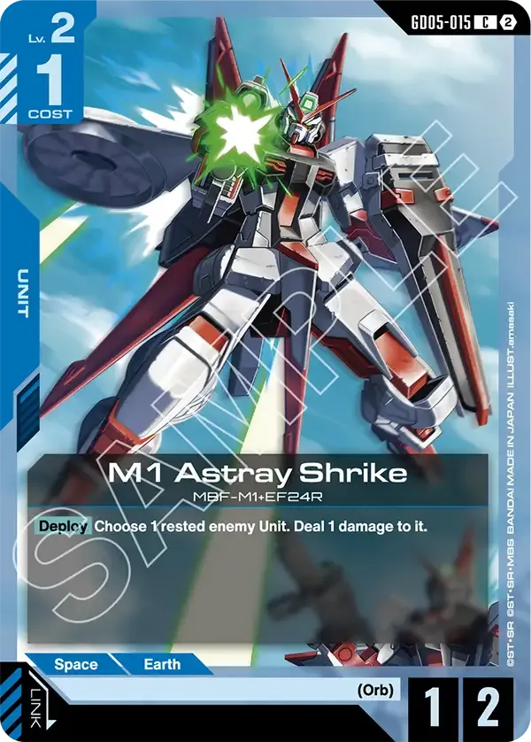 M1 Astray Shrike - Freedom Ascension [GD05] (GD05-015) #015