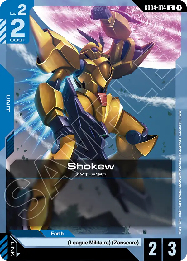 Shokew - Phantom Aria (GD04-014) #014