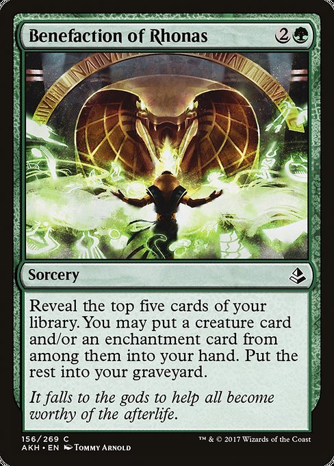 Benefaction of Rhonas - Amonkhet () #156