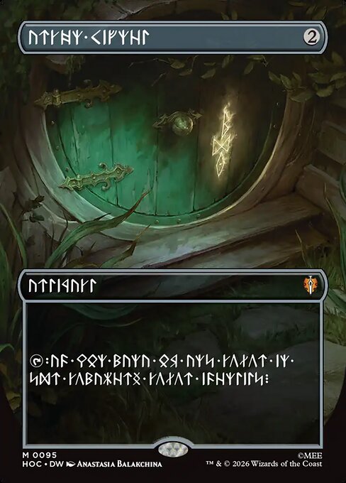 Arcane Signet - The Hobbit Eternal (hoc) #95