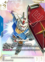 Gundam TCG Singles