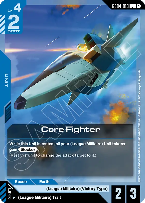 Core Fighter - Phantom Aria (GD04-013) #013