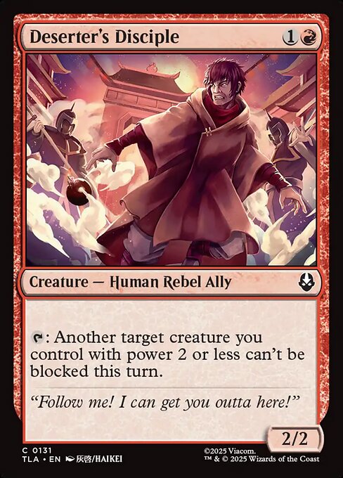 Deserter's Disciple - Avatar: The Last Airbender () #131