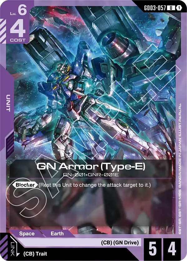 GN Armor (Type-E) - Steel Requiem (GD03-057) #057