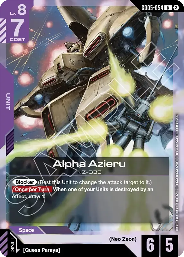 Alpha Azieru - Freedom Ascension [GD05] (GD05-054) #054