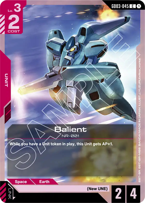 Balient - Steel Requiem (GD03-045) #045
