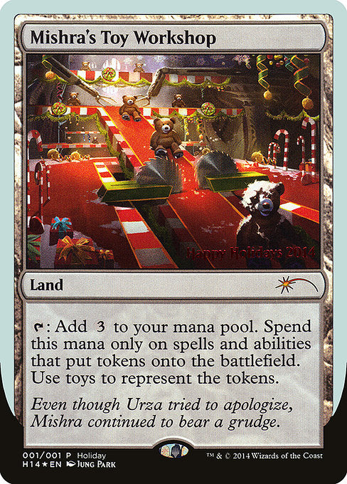 Mishra's Toy Workshop - Happy Holidays () #14