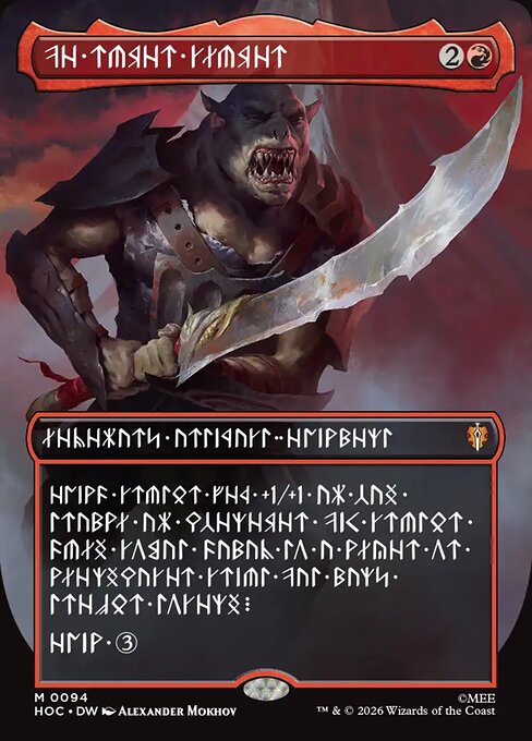 The Reaver Cleaver - The Hobbit Eternal (HOC) #94 [Foil] [Foil]