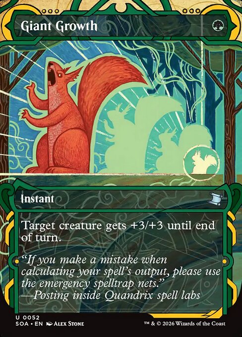 Giant Growth - Secrets of Strixhaven Mystical Archive () #52 [Foil] [Foil]