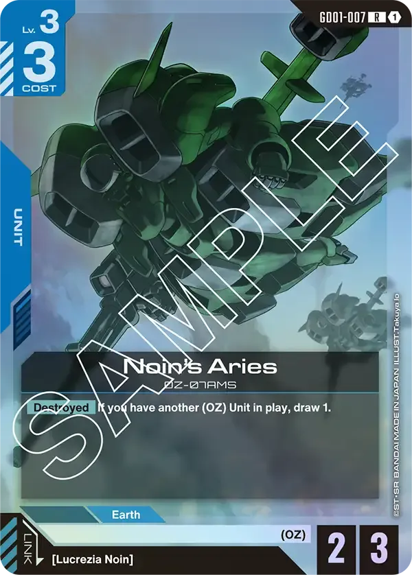 Noin's Aries - Newtype Rising [GD01] (GD01-007) #007