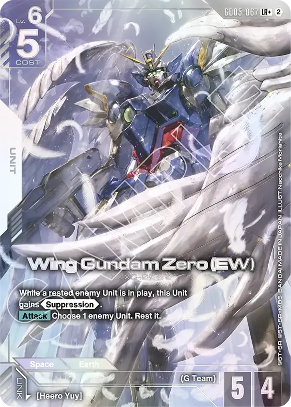 Wing Gundam Zero (EW) (LR+) - Freedom Ascension [GD05] (GD05-067_p1) #067_p1 [Alt Art]