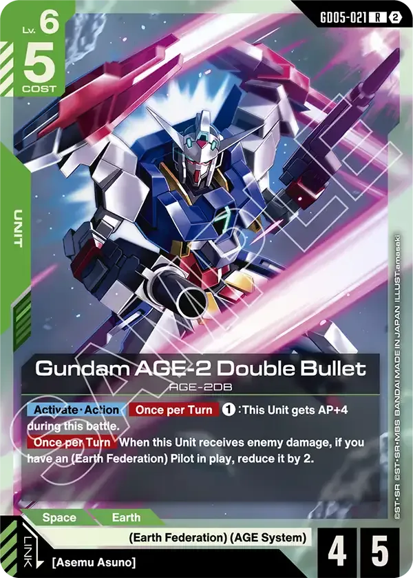 Gundam AGE-2 Double Bullet - Freedom Ascension [GD05] (GD05-021) #021