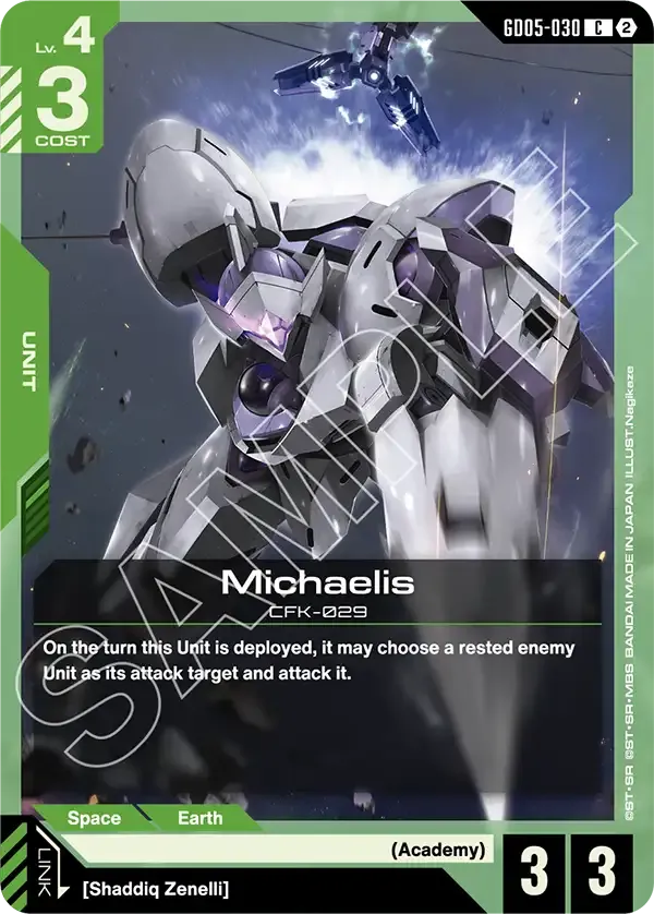 Michaelis - Freedom Ascension [GD05] (GD05-030) #030