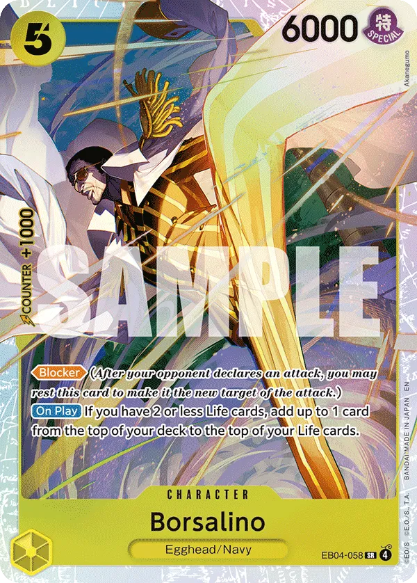 Borsalino - ADVENTURE ON KAMI'S ISLAND- [OP15-EB04] (EB04-058) #058