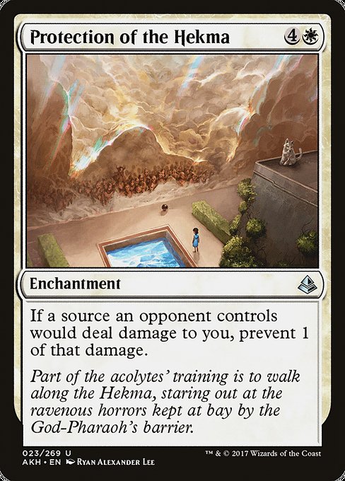 Protection of the Hekma - Amonkhet () #23