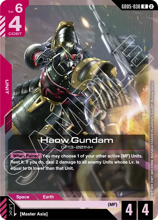 Haow Gundam - Freedom Ascension [GD05] (GD05-036) #036