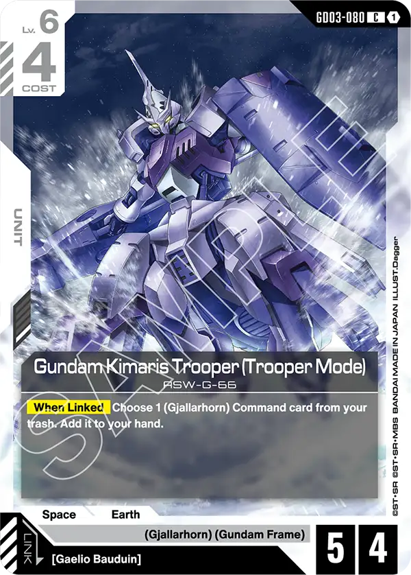 Gundam Kimaris Trooper (Trooper Mode) - Steel Requiem (GD03-080) #080