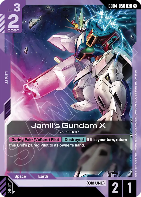 Jamil's Gundam X - Phantom Aria (GD04-058) #058