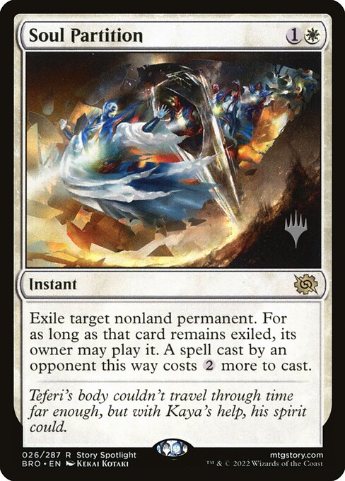 Soul Partition - The Brothers' War Promos (PBRO) #26p [Foil] [Foil]