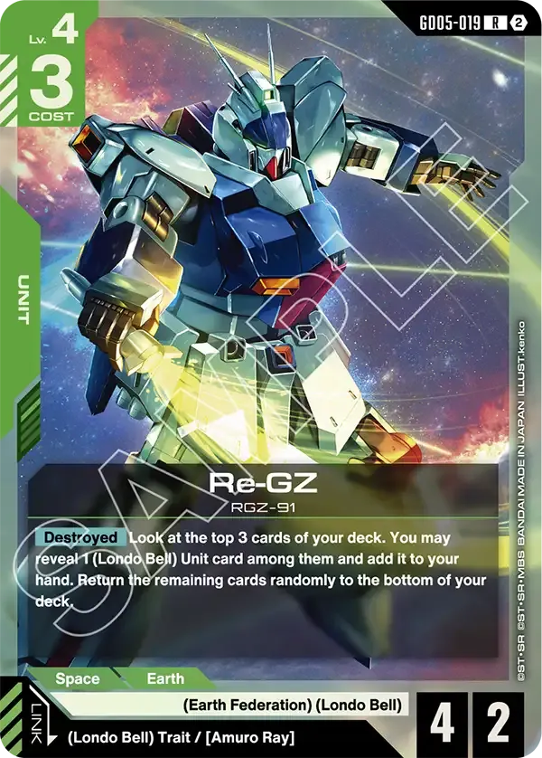 Re-GZ - Freedom Ascension [GD05] (GD05-019) #019