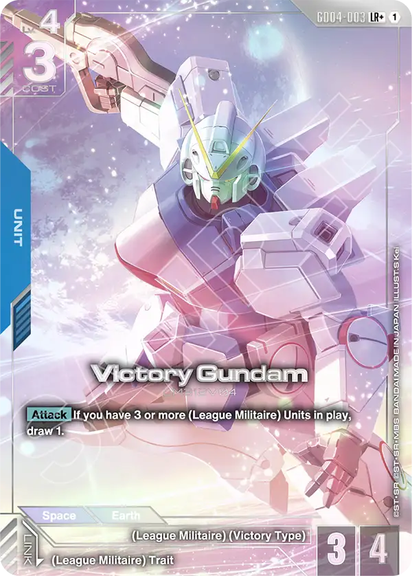 Victory Gundam (LR+) - Phantom Aria (GD04-003_p1) #003_p1 [Alt Art]