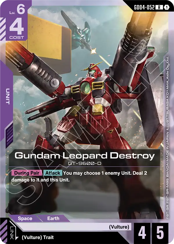 Gundam Leopard Destroy - Phantom Aria (GD04-052) #052