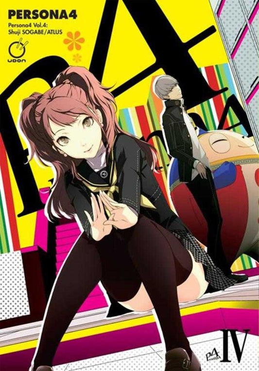 Persona 4 TPB Volume 04 (Of 13)