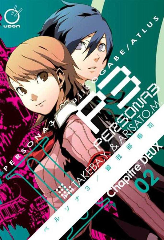 Persona 3 TPB Volume 02 (Of 11)