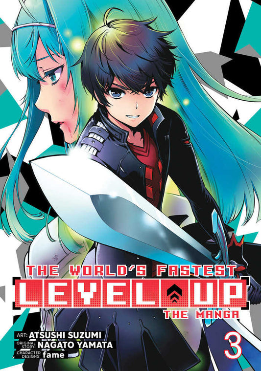 The World'S Fastest Level Up (Manga) Volume. 3
