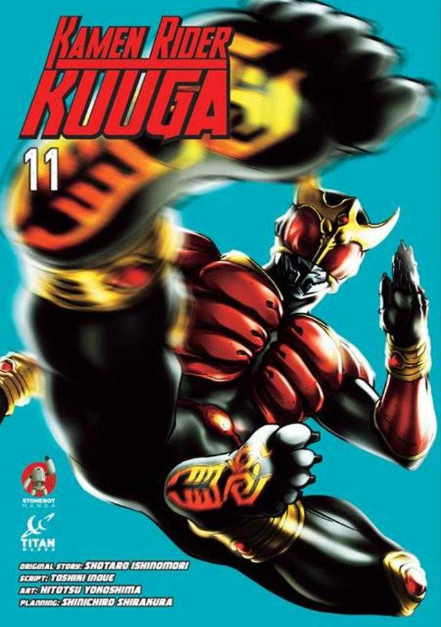 Kamen Rider Kuuga TPB Volume 11