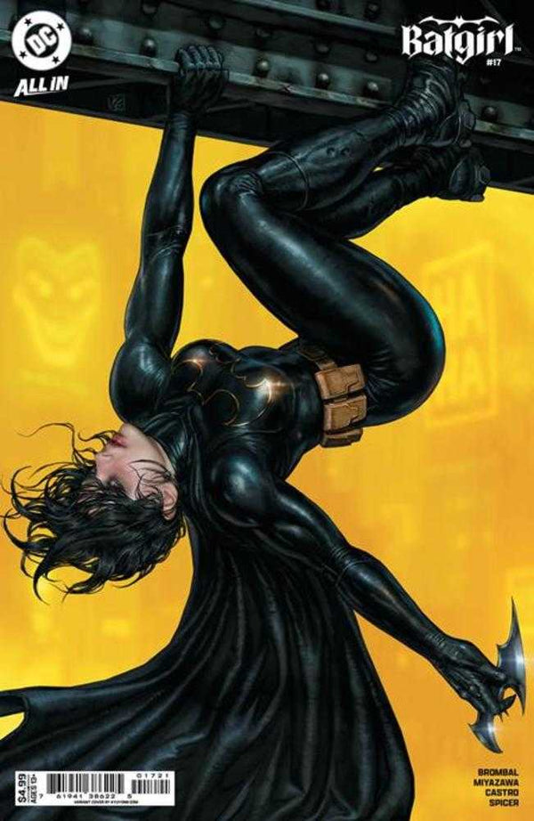 Batgirl #17 Cover B Kyuyong Eom Card Stock Variant